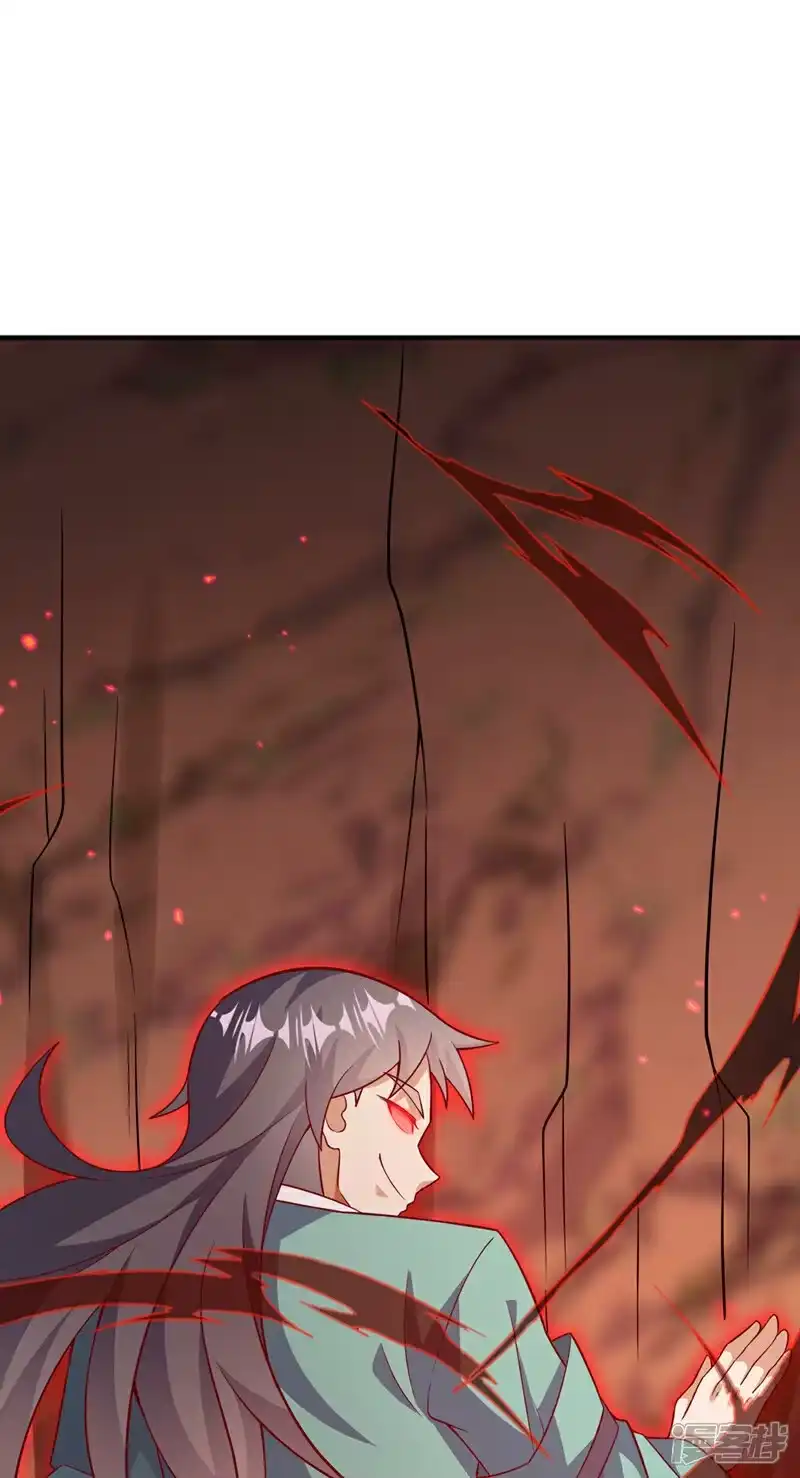 武逆_h 第401话 大凶之兆…… 第6页