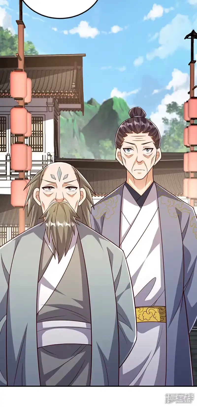 武逆_h 第407话 鸿蒙界无情阁 第14页