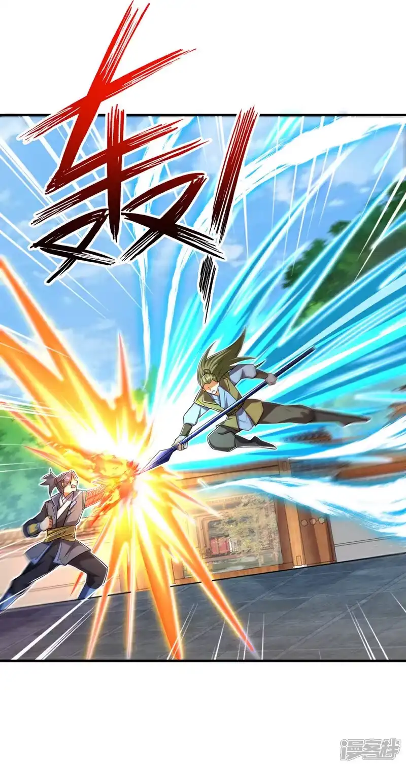 武逆_h 第408话 颜家都来了！ 第32页