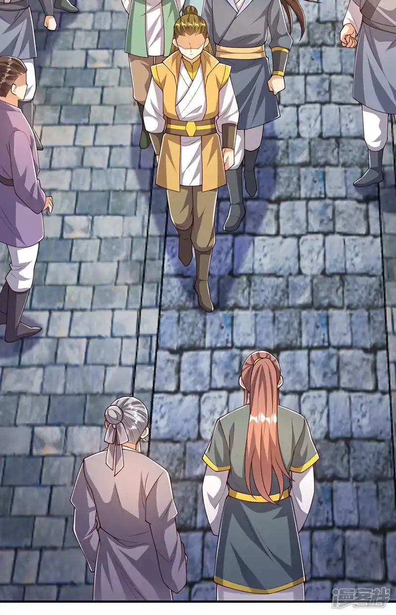 武逆_h 第408话 颜家都来了！ 第8页