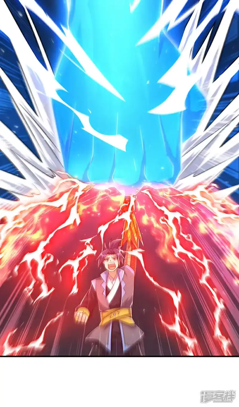 武逆_h 第409话 试试我的无上肉身 第15页