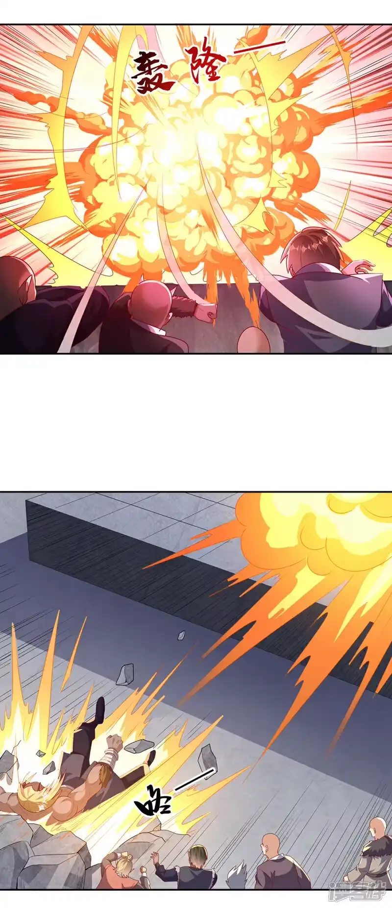 武逆_h 第413话 恐怕你要失望了! 第4页