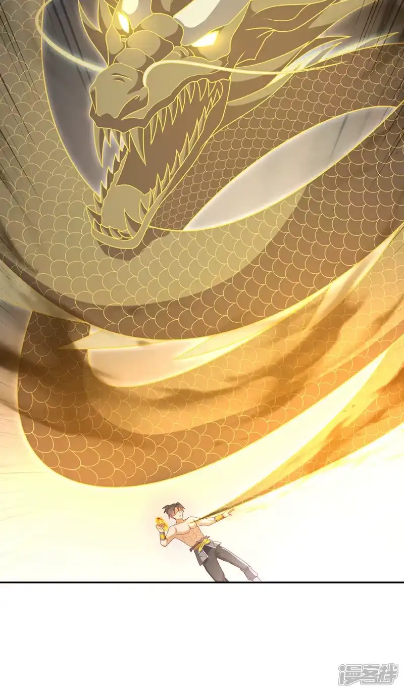 武逆_h 第417话 我为何要屈服？ 第28页