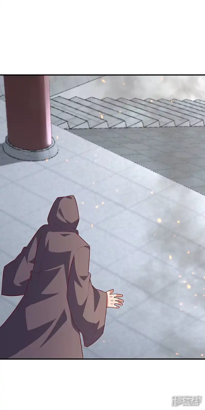 武逆_h 第420话 十大帝国的人来了 第35页