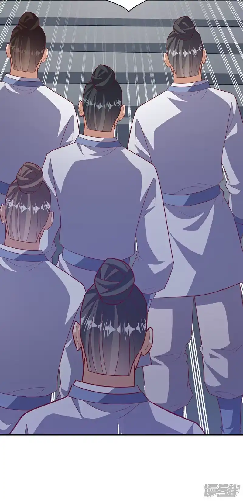 武逆_h 第421话 继续上山！ 第20页