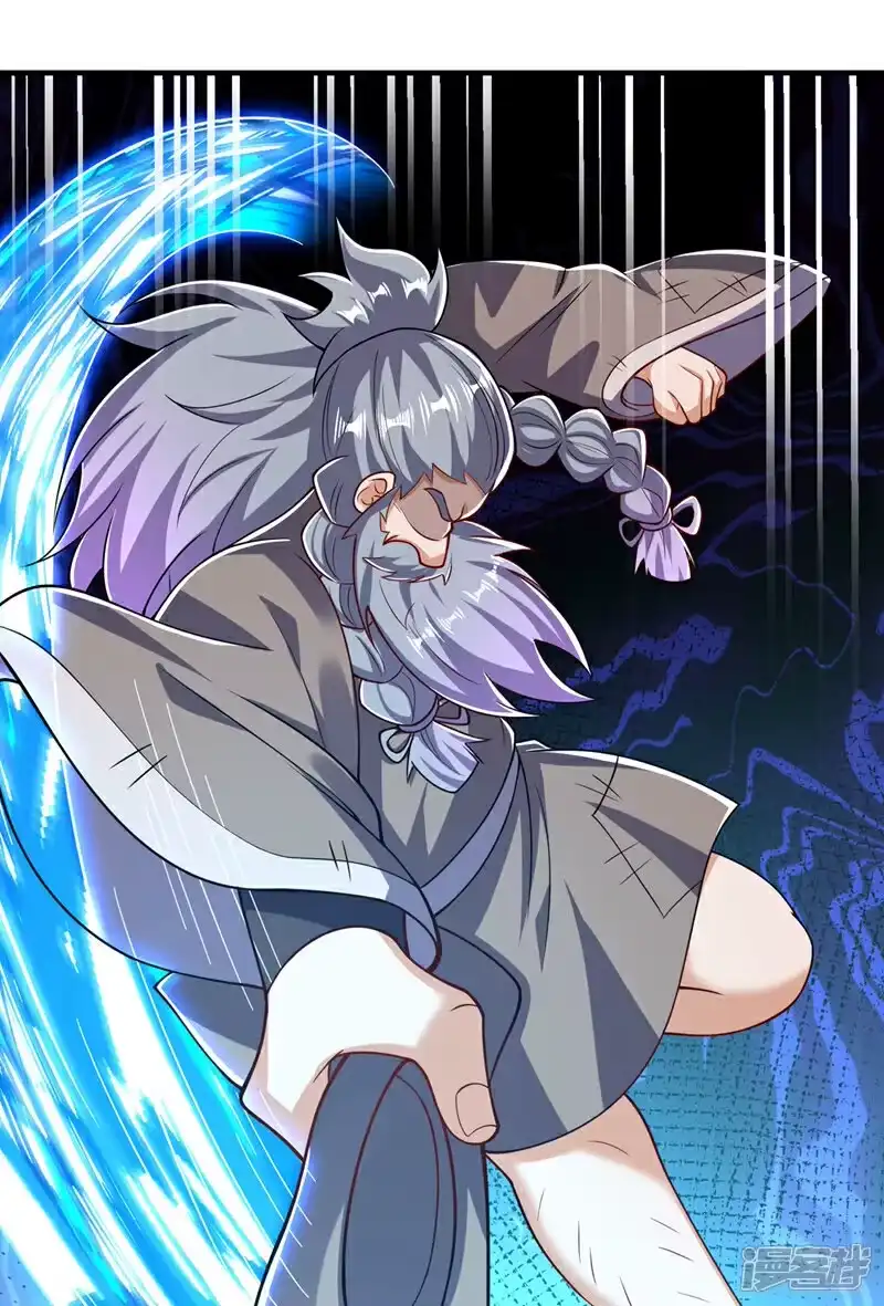 武逆_h 第422话 我们中计了！ 第26页