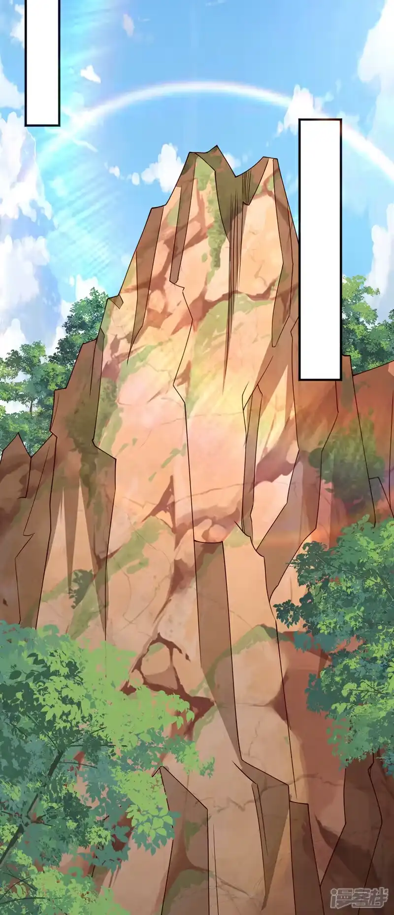 武逆_h 第423话 光明圣子在哪儿 第31页