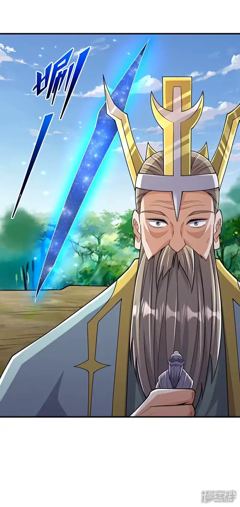 武逆_h 第423话 光明圣子在哪儿 第33页