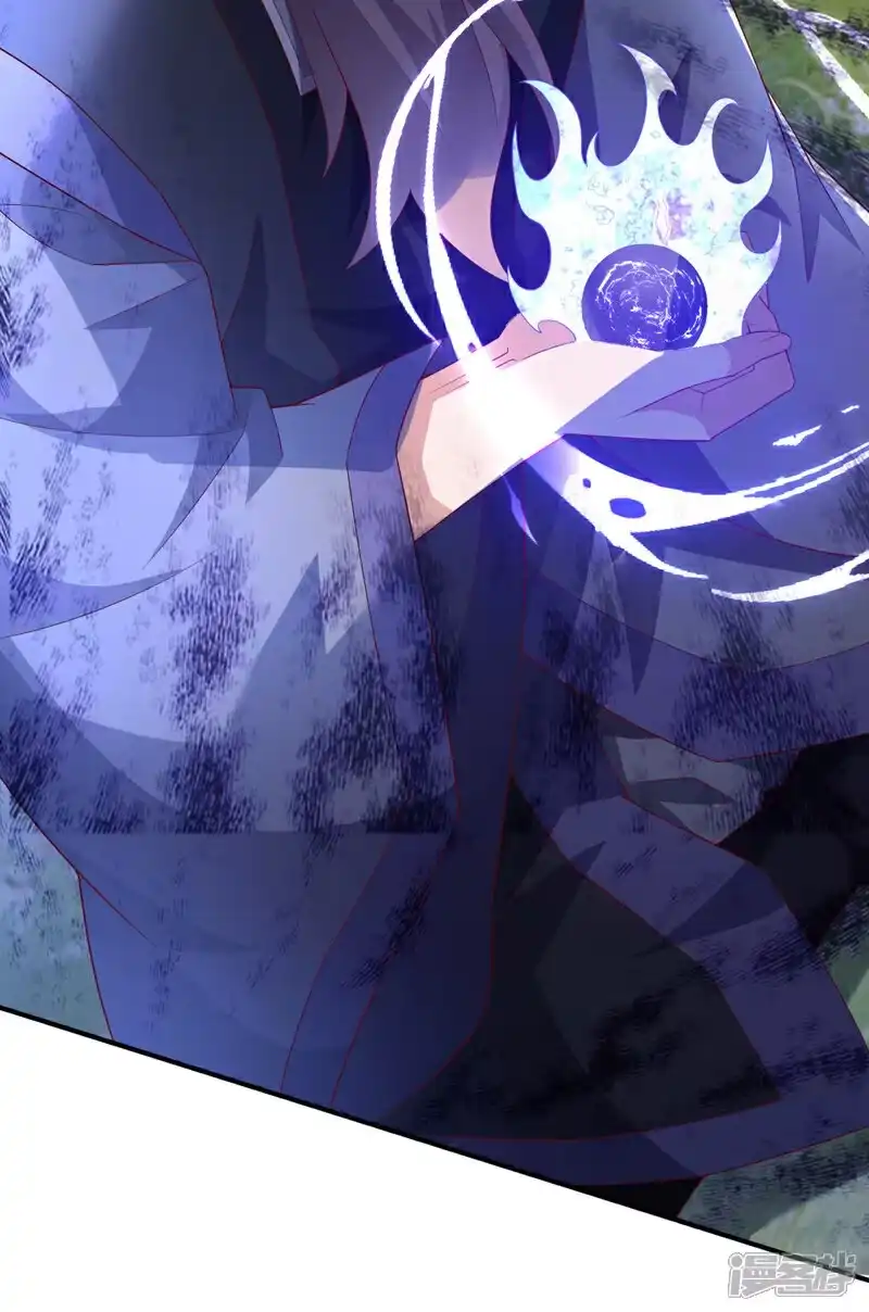 武逆_h 第424话 你说的是这个小子？ 第32页