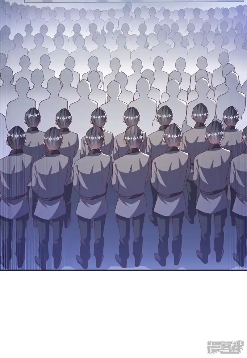 武逆_h 第426话 考核已经开始了！ 第25页