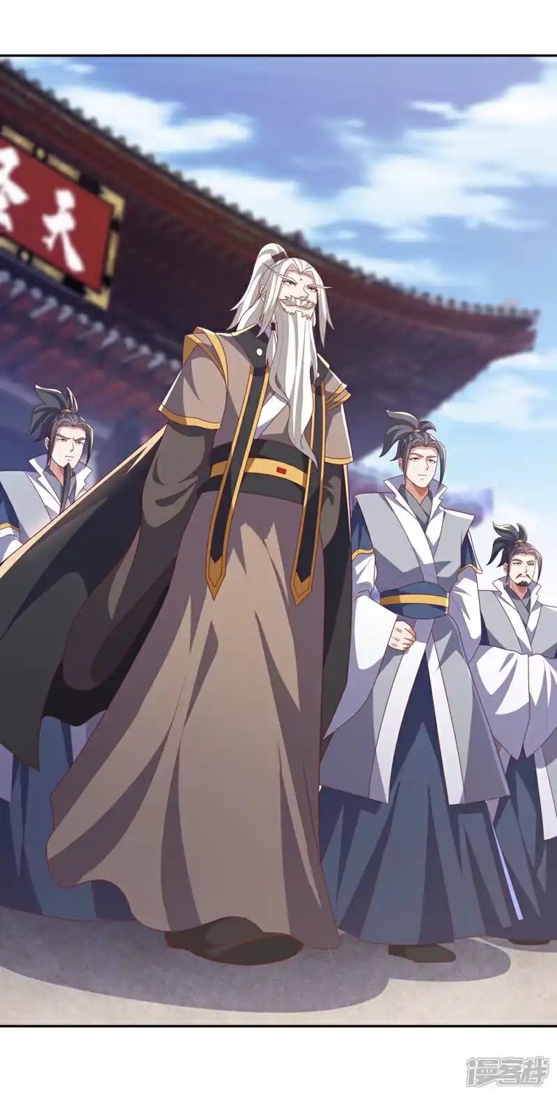 武逆_h 第426话 考核已经开始了！ 第27页