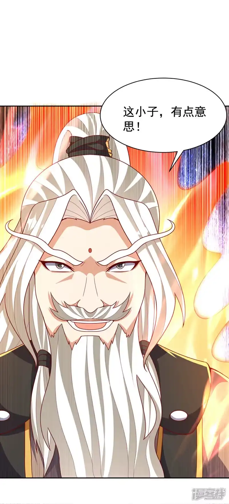武逆_h 第427话 题目要来了吗？ 第13页
