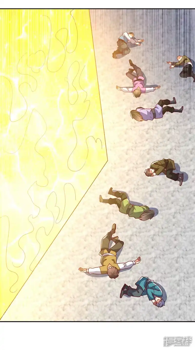 武逆_h 第429话 超越自己？！ 第10页