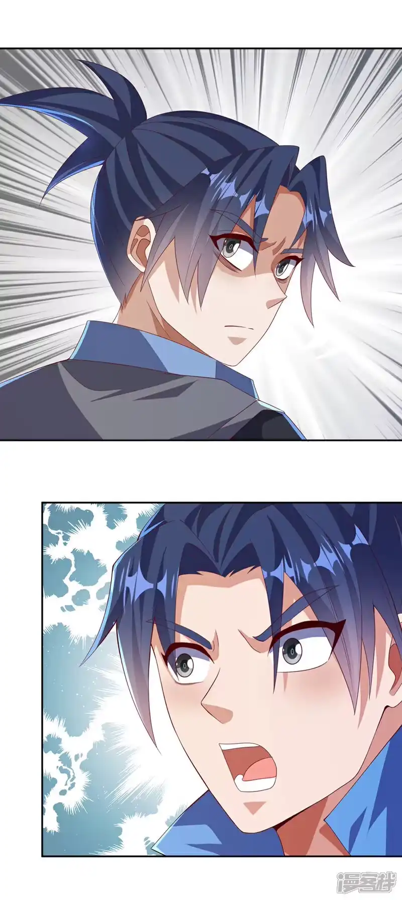 武逆_h 第429话 超越自己？！ 第17页