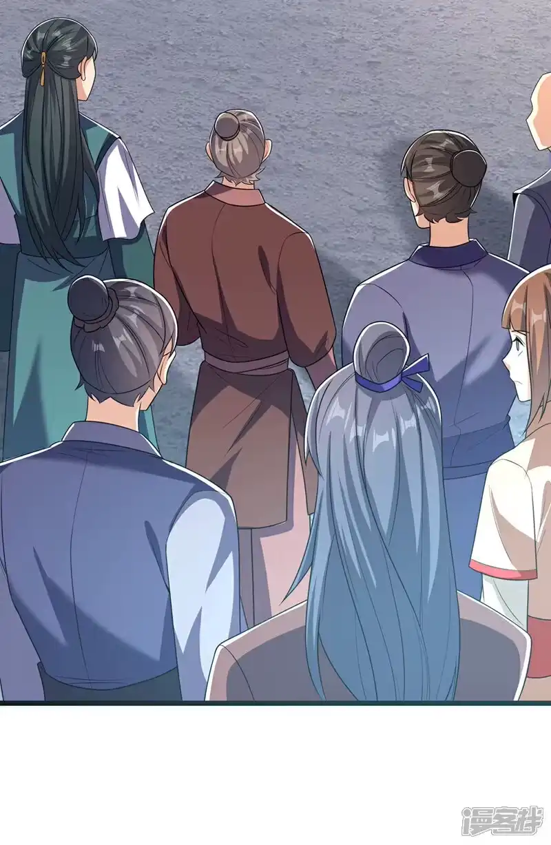武逆_h 第431话 忘神的状态 第36页