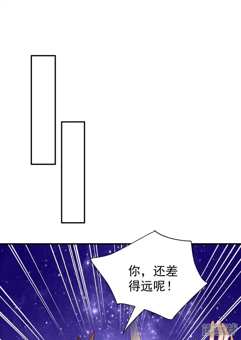 武逆_h 第432话 你有信心吗？ 第29页