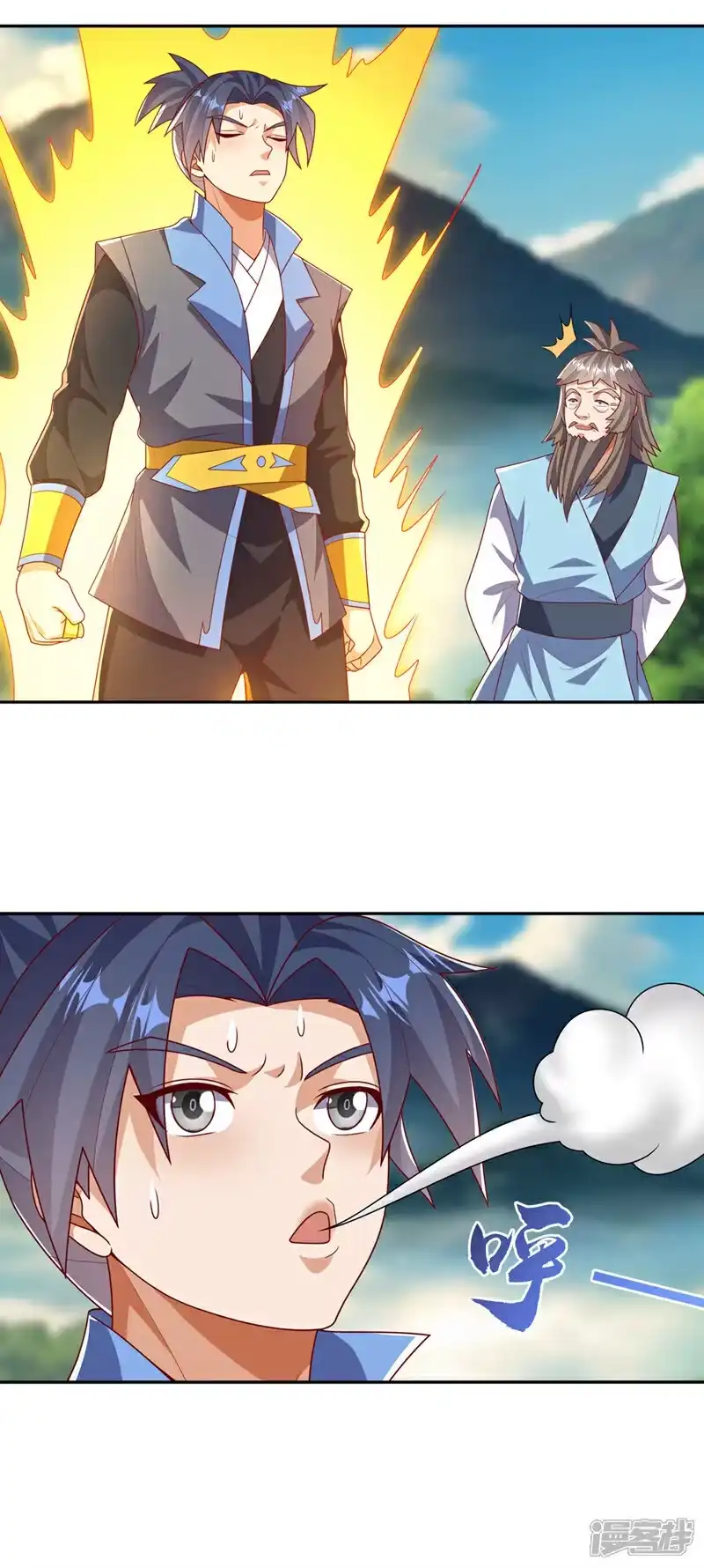 武逆_h 第439话 怎么还没醒？ 第27页
