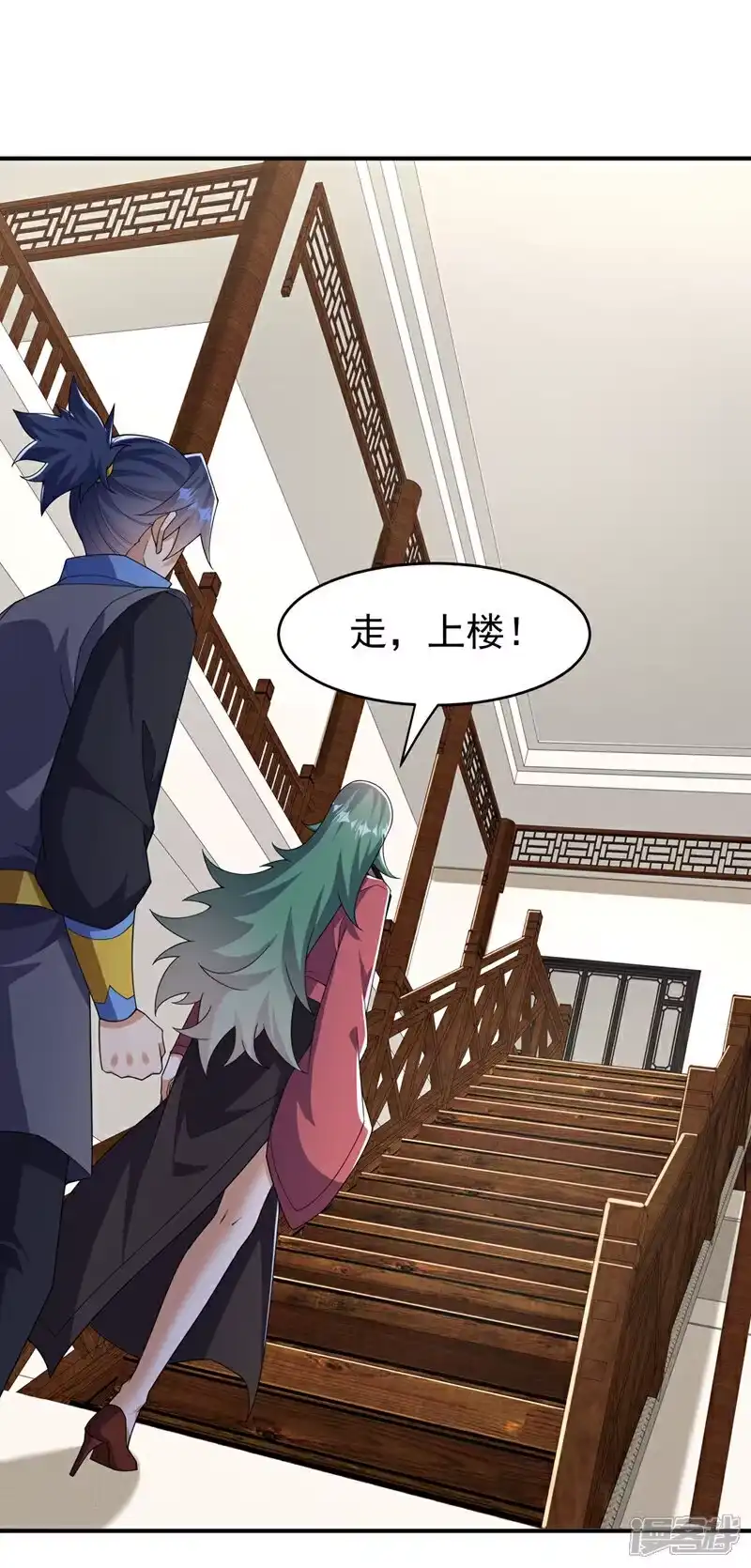 武逆_h 第447话 这里是圣武堂 第31页