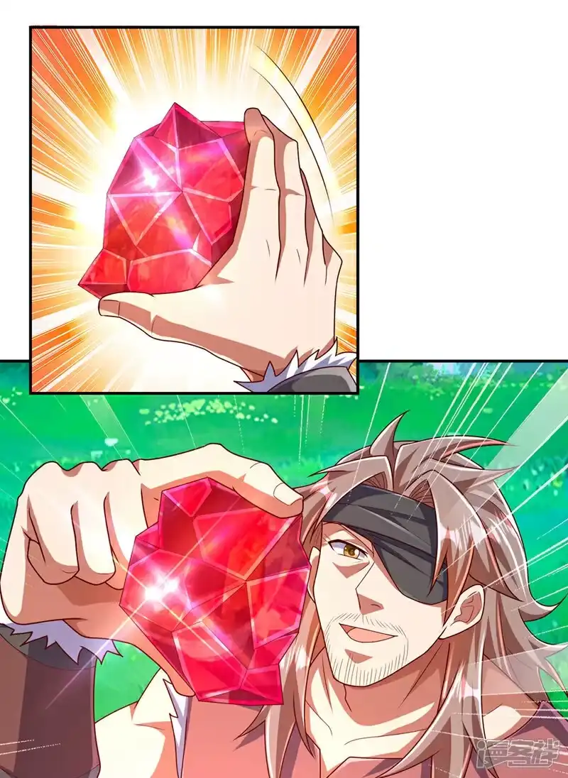 武逆_h 第455话 不情之请 第35页
