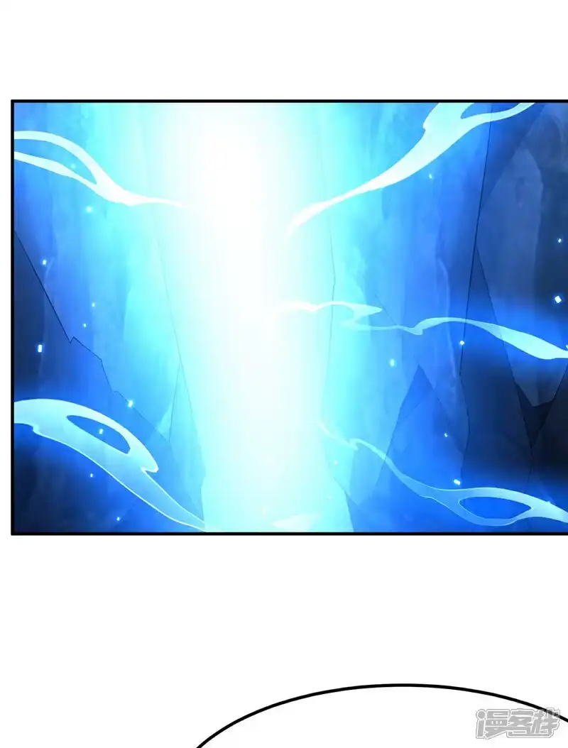 武逆_h 第464话 只能赌一把 第15页