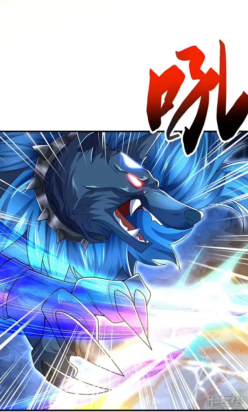 武逆_h 第466话 天罗地网！ 第20页