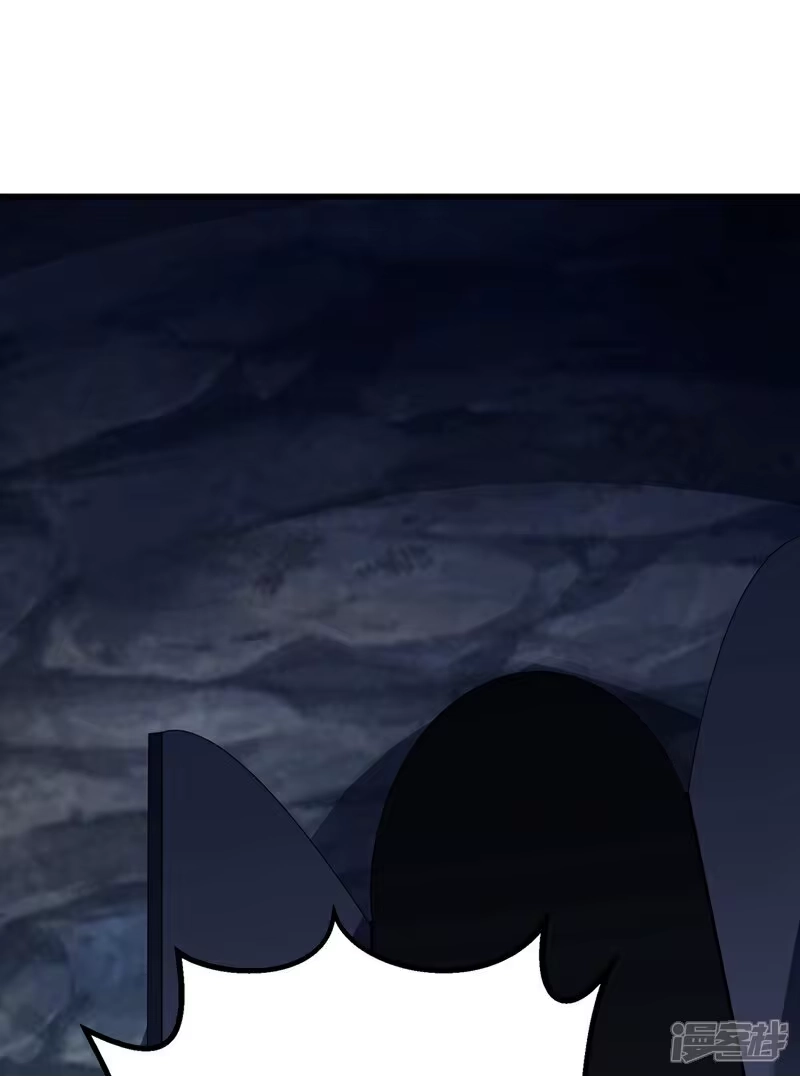 武逆_h 第467话 他们要进门了！ 第15页
