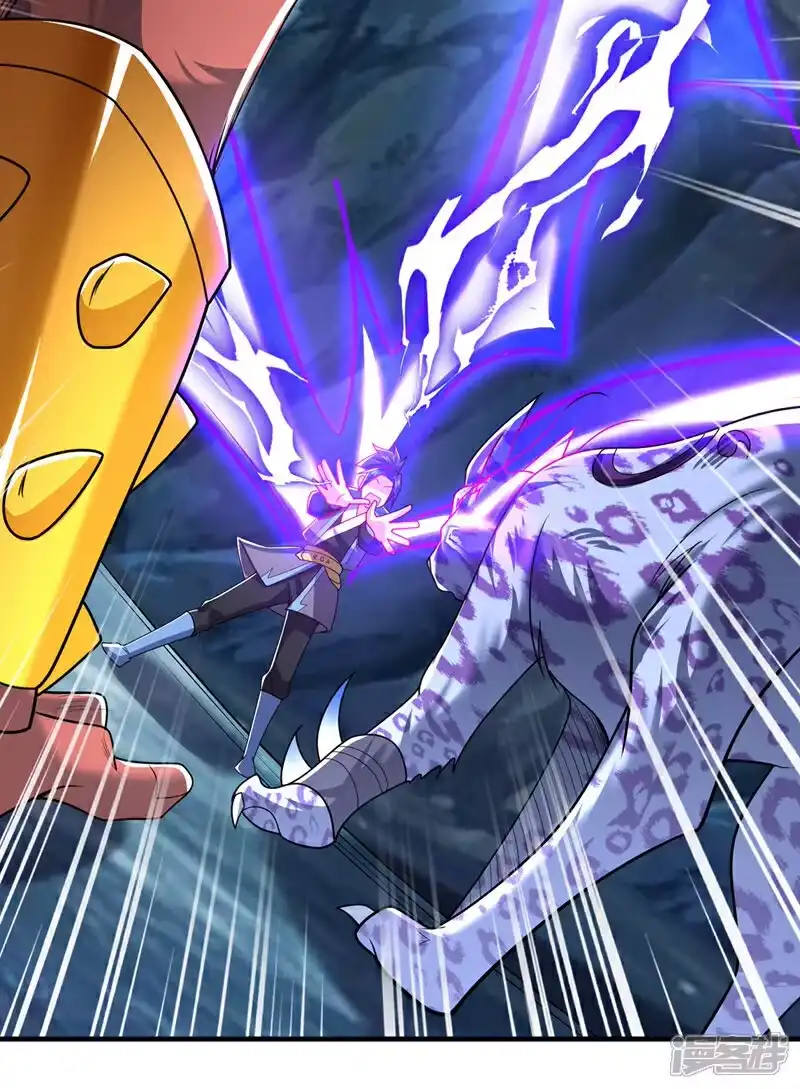 武逆_h 第467话 他们要进门了！ 第2页