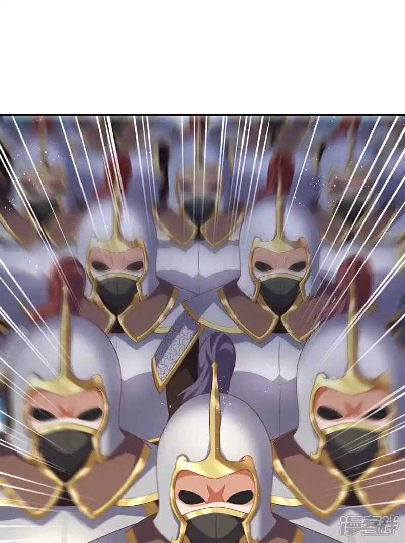 武逆_h 第468话 铁甲人？！ 第20页