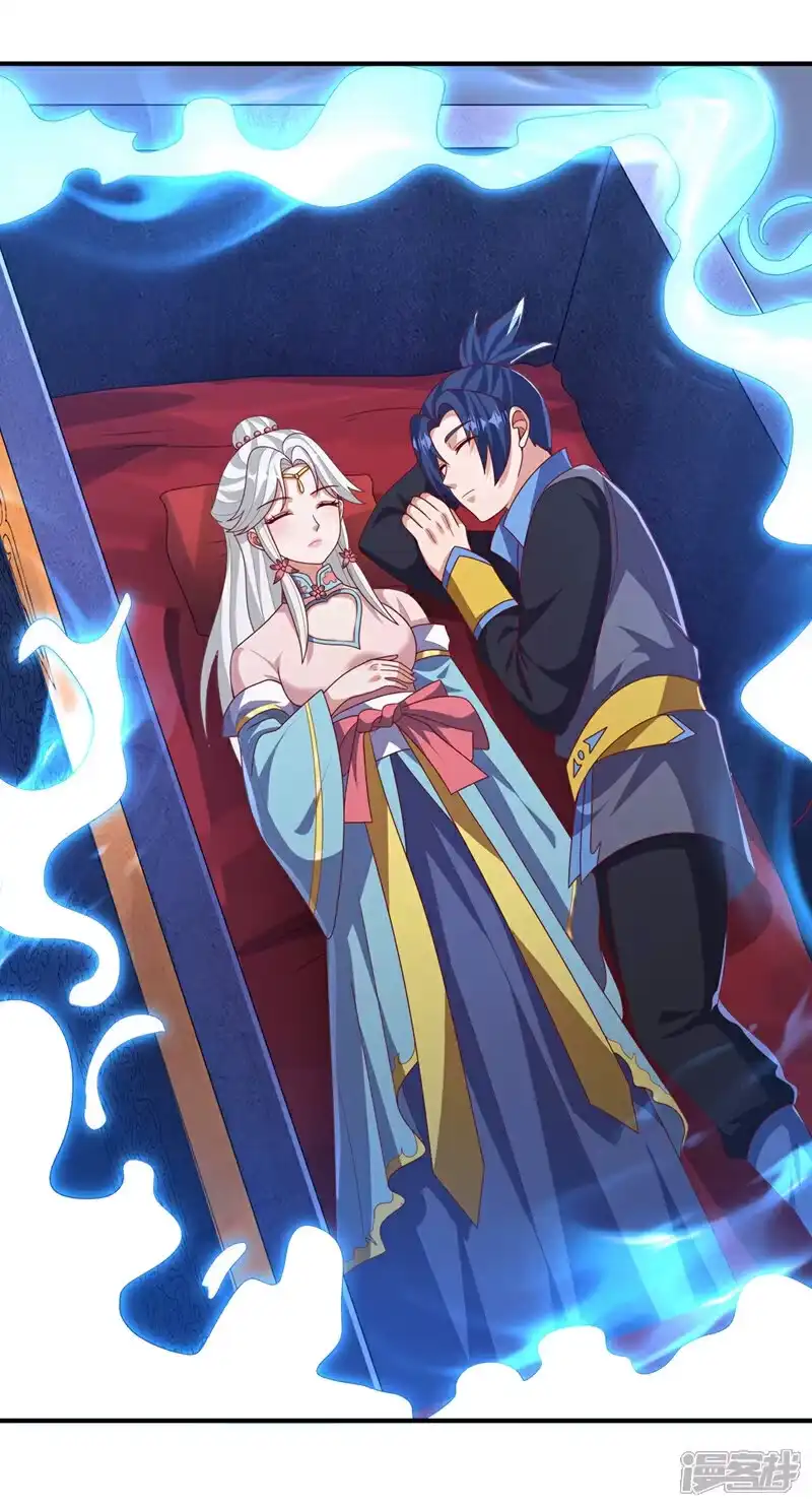 武逆_h 第476话 弊端开始出现了…… 第19页