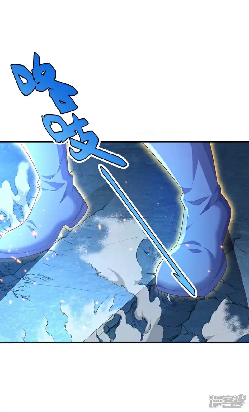 武逆_h 第483话 那就继续战！ 第28页