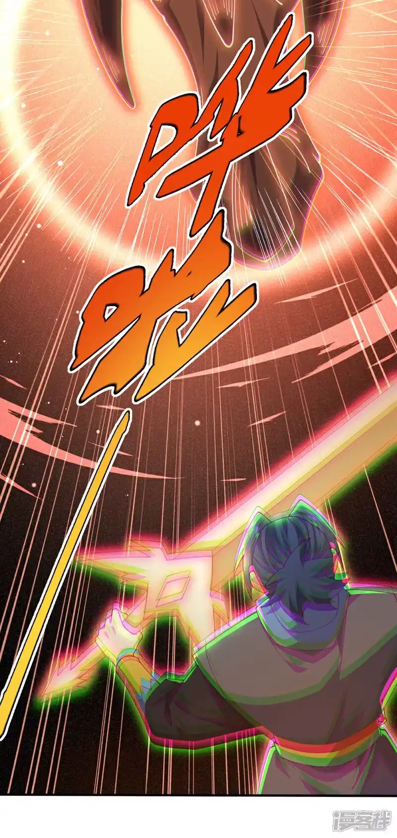 武逆_h 第484话 前辈可以永生吗？ 第25页