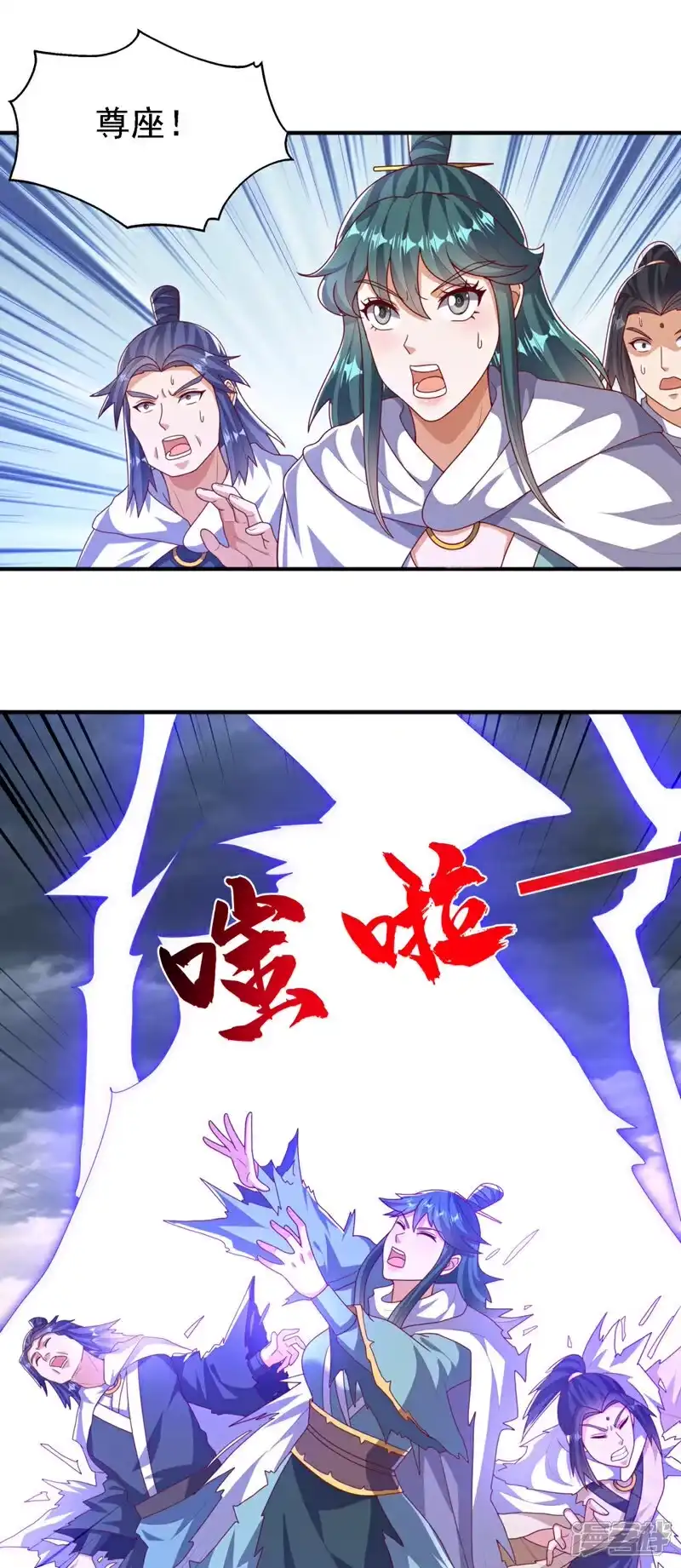 武逆_h 第487话 这小子拥有八窍？ 第24页