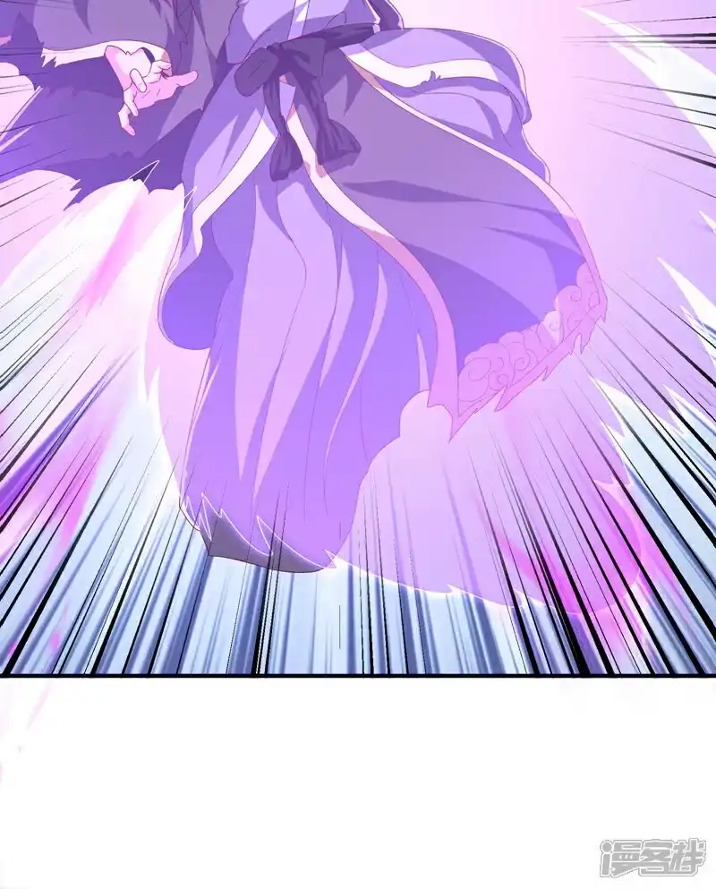 武逆_h 第489话 这女子定是大帝 第16页