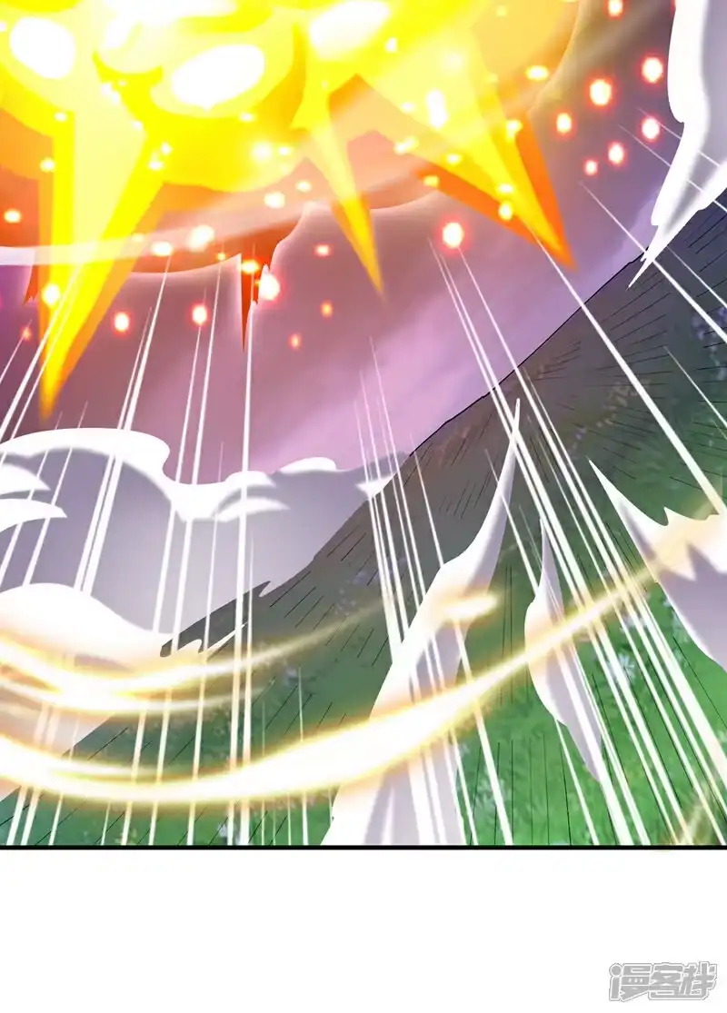 武逆_h 第491话 那是个人？ 第13页