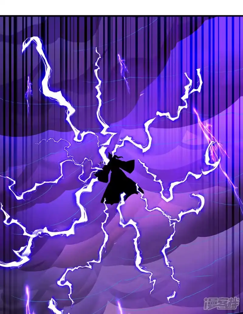 武逆_h 第491话 那是个人？ 第29页