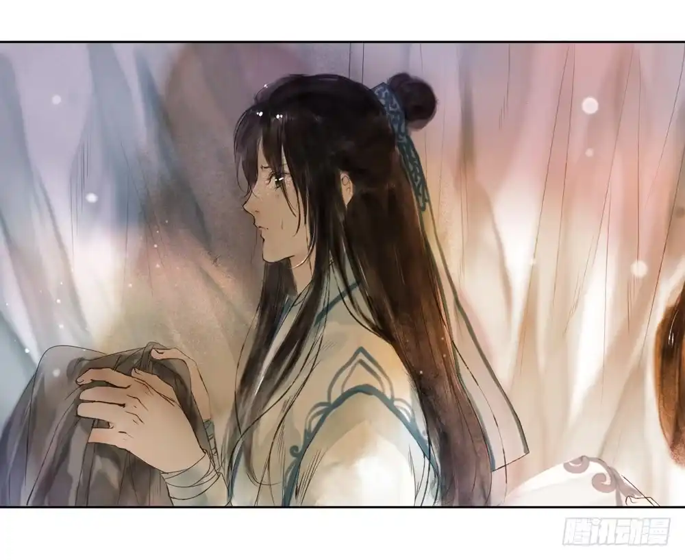 孤鸿 别在我面前逞强 第61页