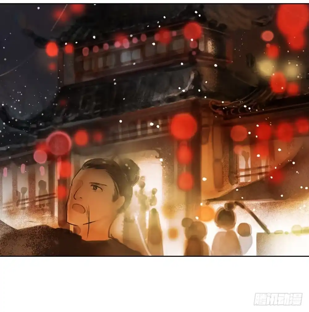 孤鸿 哎，我的沈道长啊… 第28页