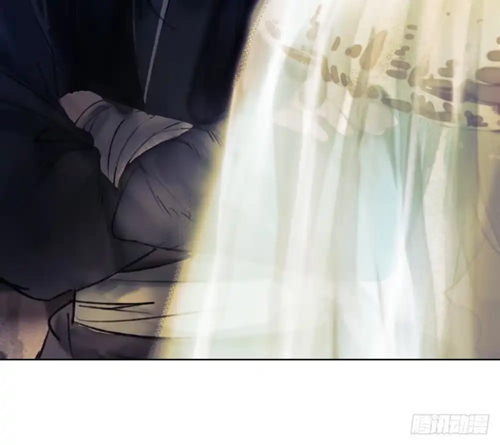 孤鸿 哎，我的沈道长啊… 第34页