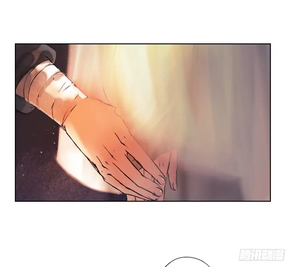 孤鸿 信我，跟我走。 第25页