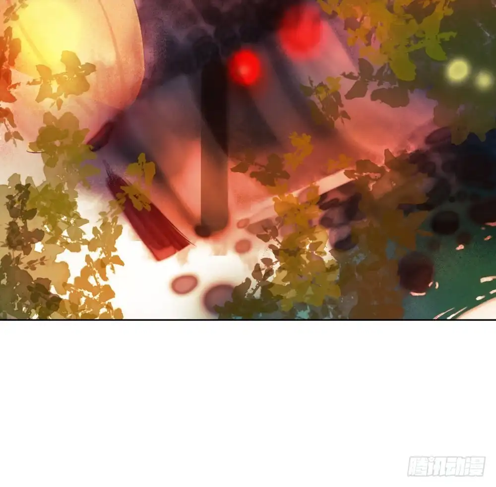 孤鸿 信我，跟我走。 第29页