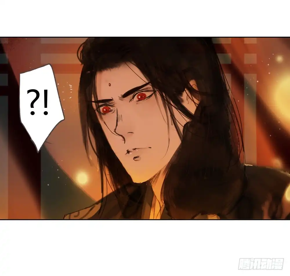 孤鸿 信我，跟我走。 第77页
