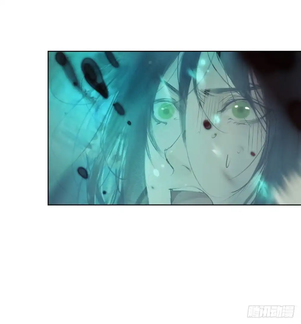 孤鸿 沈孤！！危险！！！ 第38页