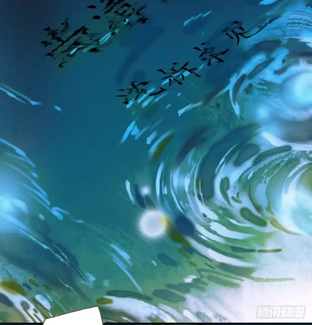 孤鸿 沈孤！！危险！！！ 第4页