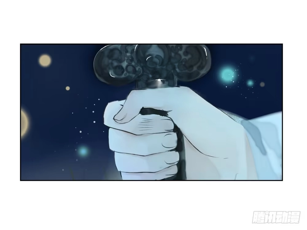 孤鸿 沈孤！！危险！！！ 第42页