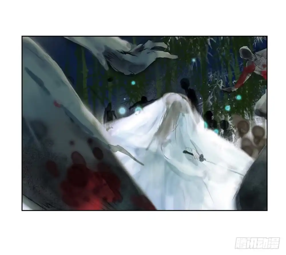 孤鸿 沈孤！！危险！！！ 第43页