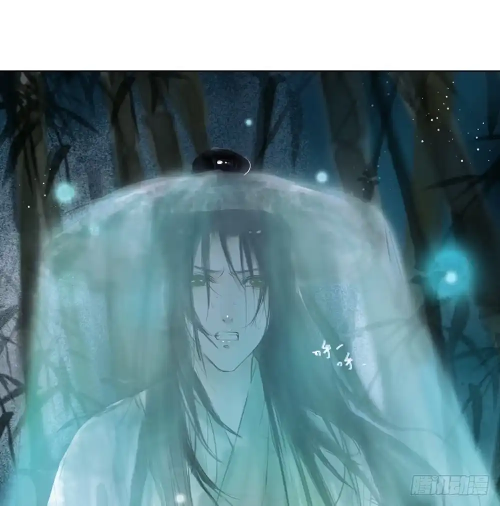 孤鸿 沈孤！！危险！！！ 第48页