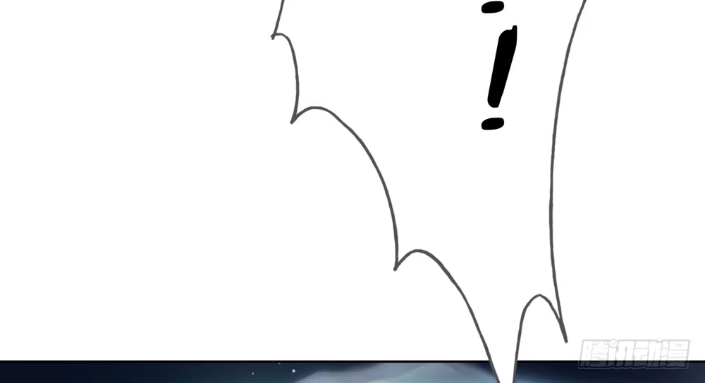 孤鸿 沈孤！！危险！！！ 第59页