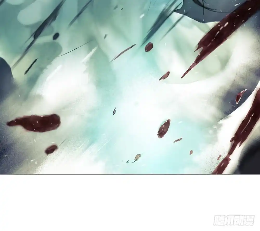 孤鸿 沈孤！！危险！！！ 第62页