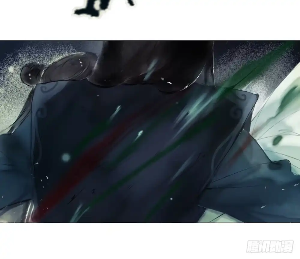孤鸿 沈孤！！危险！！！ 第63页