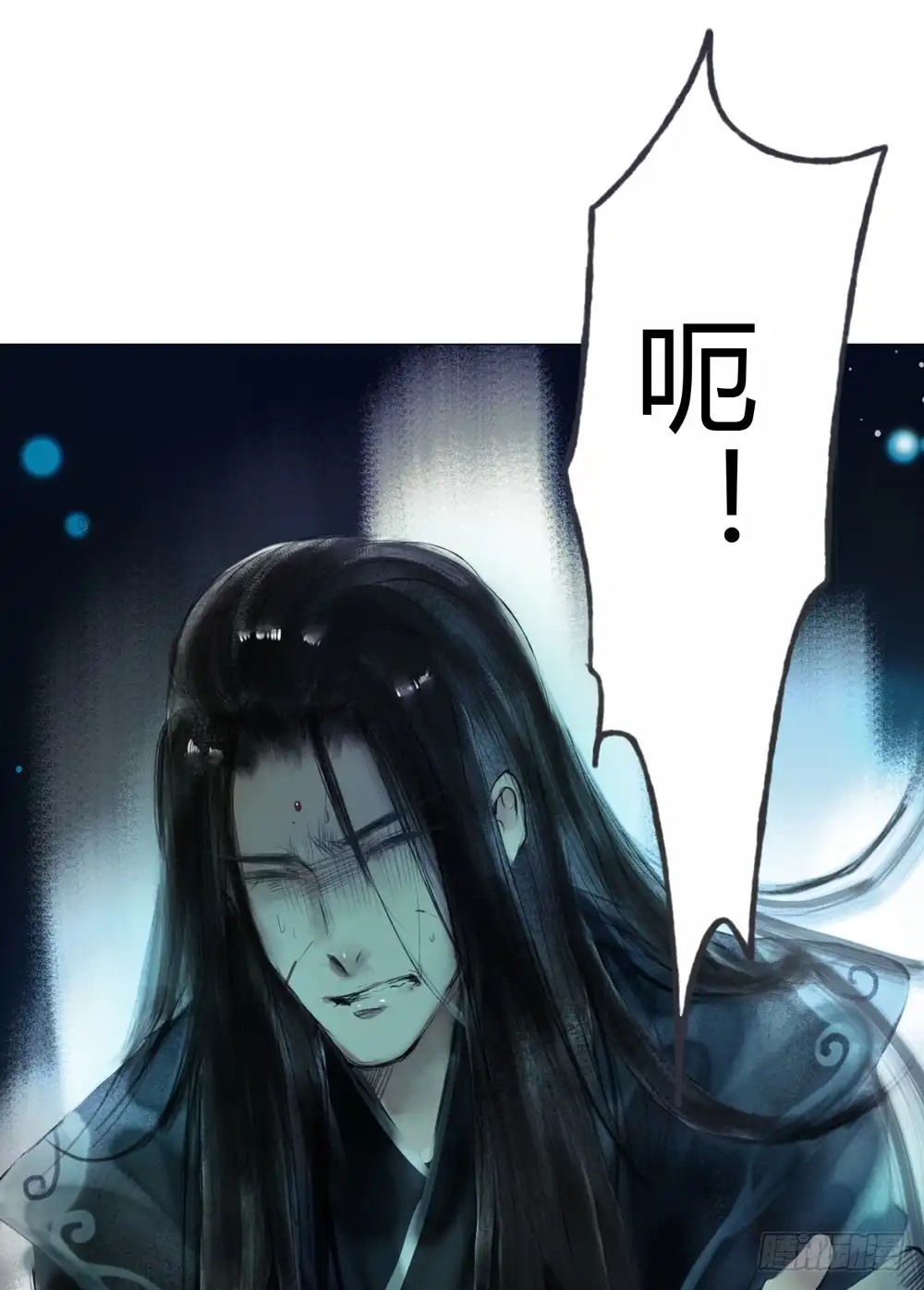 孤鸿 为你，舍命也无妨… 第70页